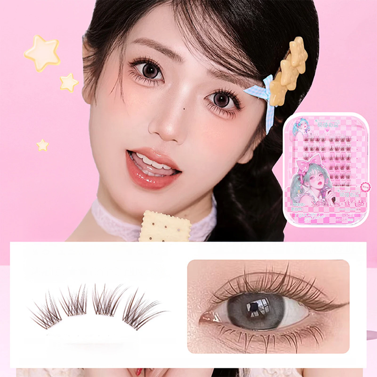 8列接着剤不要ブラウンフォックススタイルつけまつげカールナチュラルウィスピーマンガフェイクまつげエクステンション女性用目を大きくする