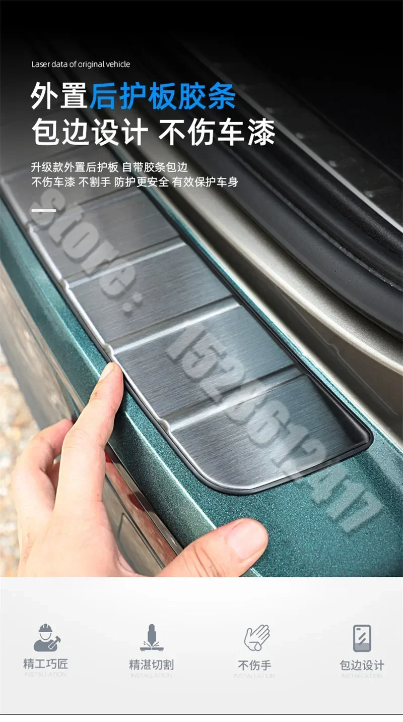 Auto Achterbumper Beschermer, Voor Volvo S60 B3 B4 B5 B6 2018-2024/Volvo S60 T5 T6 T8 2018-2021, Auto Kofferbak Dorpelplaat Anti-Kras Auto Bumpers Decoratieve Strips Fittingen