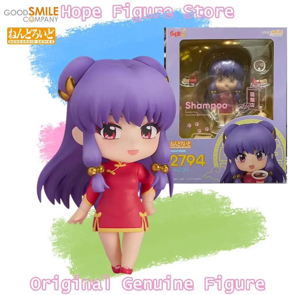 

In Stock Genuine Good Smile Nendoroid Ranma 1/2 Shampoo Figure Anime Action Model Toy
