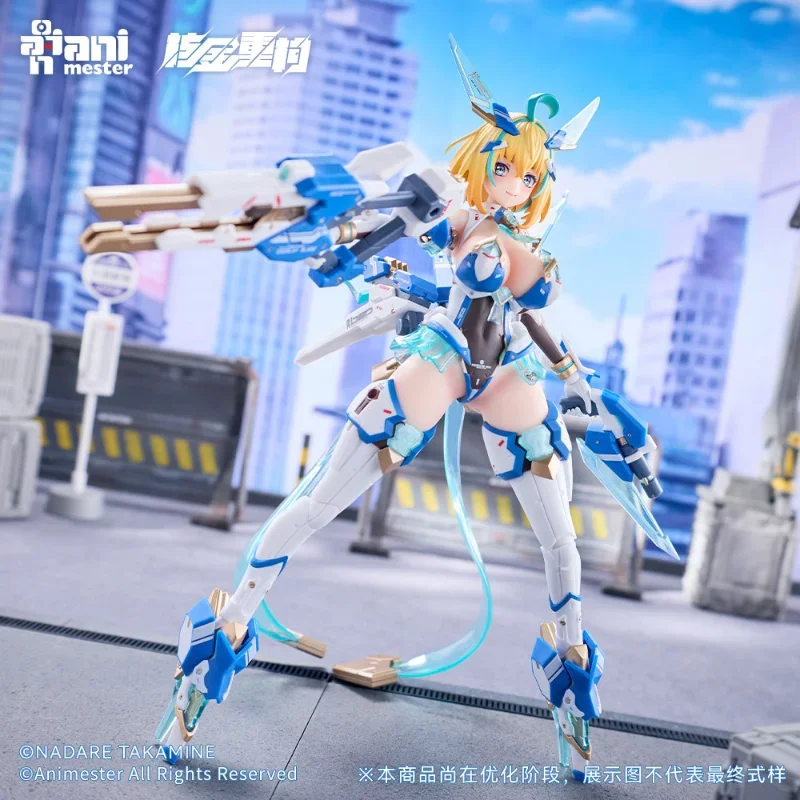 100% Authentic Core-Armor Sofia F. Shirin Blue Rabbit 1/9 Rubber Movable Figure Desktop Collection Birthday Gift