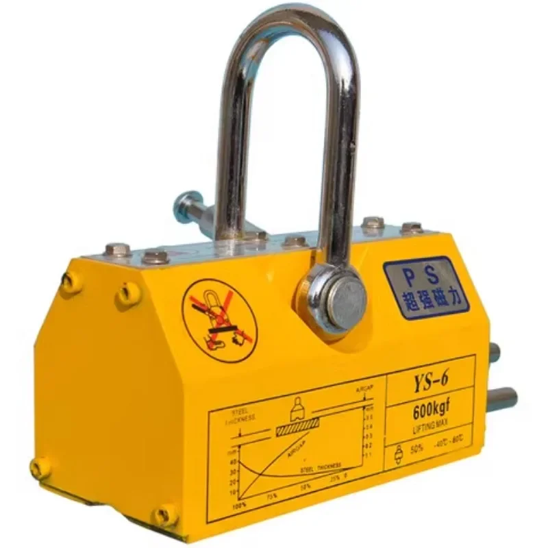 

Hoist Magnetic crane 1 ton 2 Industrial strong electromagnetic chuck Magnetic crane Driving magnet