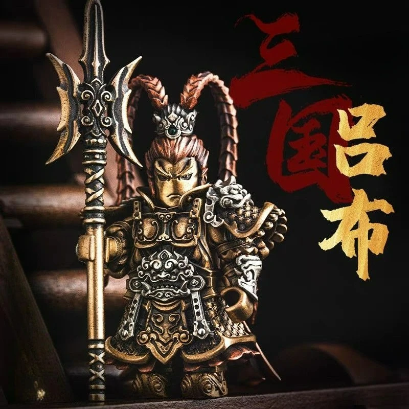Lu Bu-abalorios de adorno, piezas de mango de cobre de escritorio, juguetes y figuras de moda, regalo Cultural militar de tres reinos