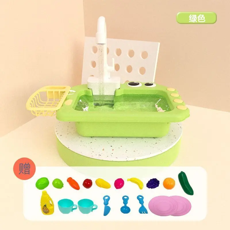 子供食器洗い機サイクル水遊びプール電気キッチンシンクおもちゃごっこ遊び楽しい教育シミュレーションおもちゃ子供のため