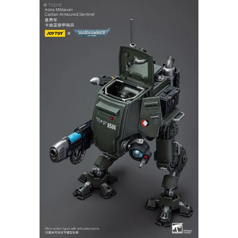 JOYTOY Echte JOYTOY X Warhammer 40K Serie Machine Soul Star World Army Cardia Gepantserde Sentry Eindproduct Model Verzamelen