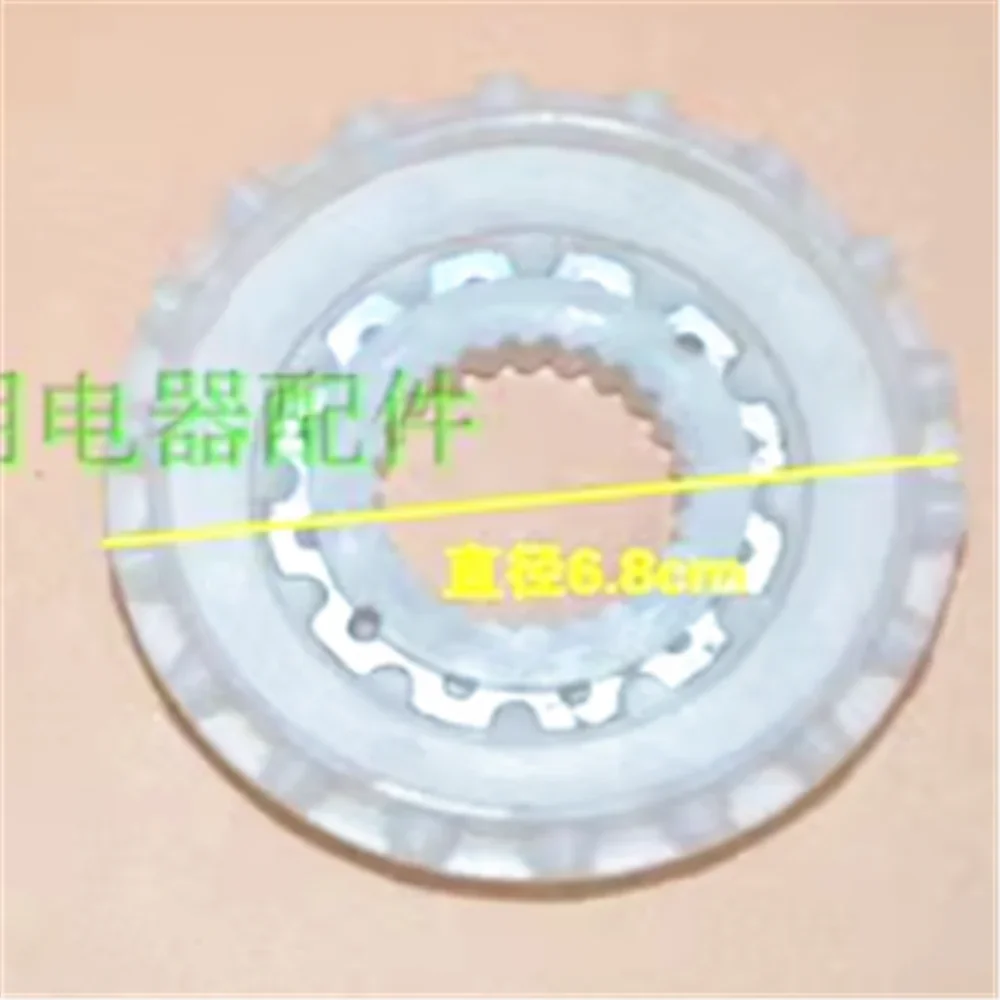 For Hitachi Fully Automatic Wave Wheel Washing Machine Sliding Sleeve Component Clutch Gear Diameter 6.8cm