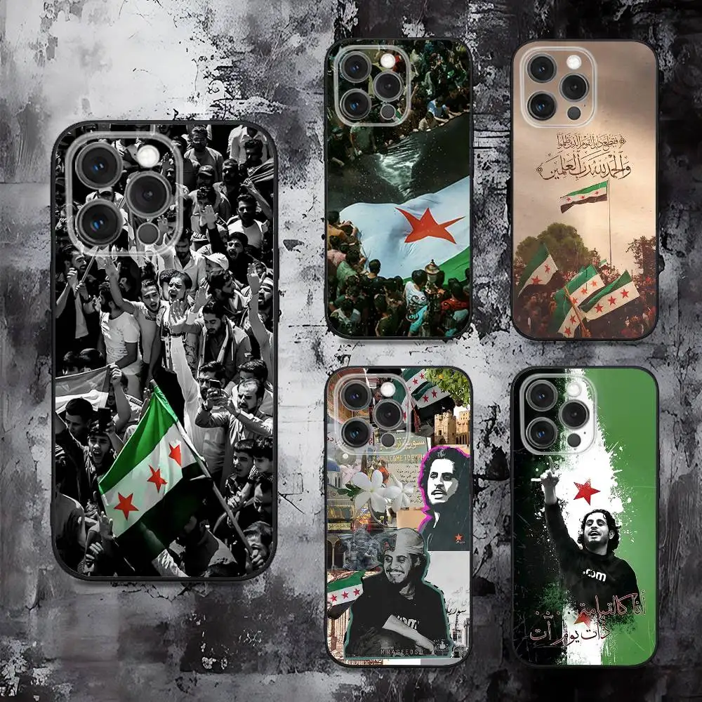 

Syrian Revolution Abdul Baset al-Sarout Phone Case For iPhone 16,15,14,13,12,11,Pro,Max,Plus,X,XS,SE,E,Mini Silicone Black Case