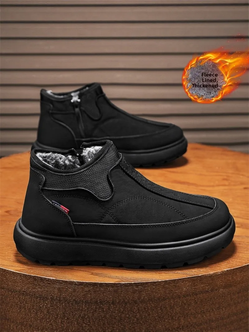 Men's High-Top Winter Boots Warm Fleece Lined Waterproof Non-Slip Thick Bottomed Fur Integrated Snow Boots Cold Resistant Cot...