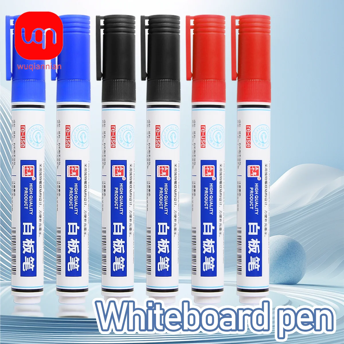 WQN 4/8/12pcs Large-Head Whiteboard Markers High-Quality, Large Capacity for Drawing, Doodling, Express Logistics, and Office