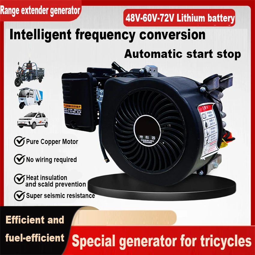 New Double SilentGasoline Generator Range Extender Process Controller For 48-60V / 60-72V Electric Motor Vehicle 3KW-8KW