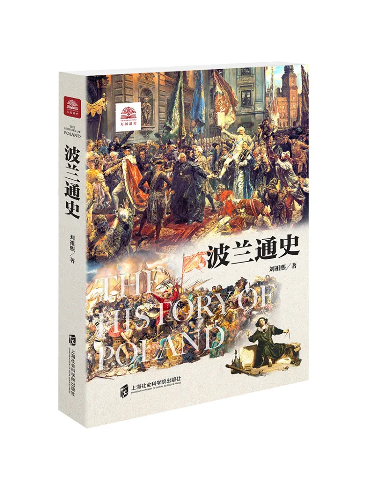 

Book-Winshare Poland General History