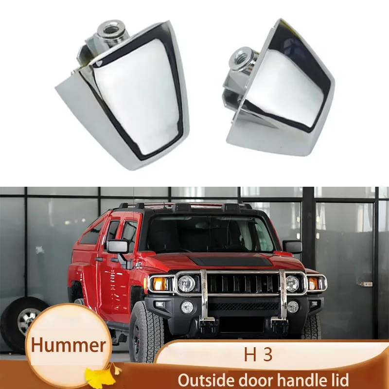 Suitable for 05-10 Hummer H3 door outer handle cover front door outer handle small cover hand plug