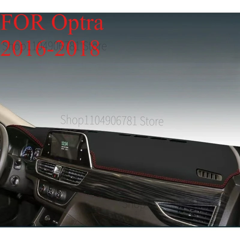 

Для Optra 2016-2018 автомобильный коврик для приборной панели, козырек от солнца, коврик для приборной панели, аксессуары для ковров