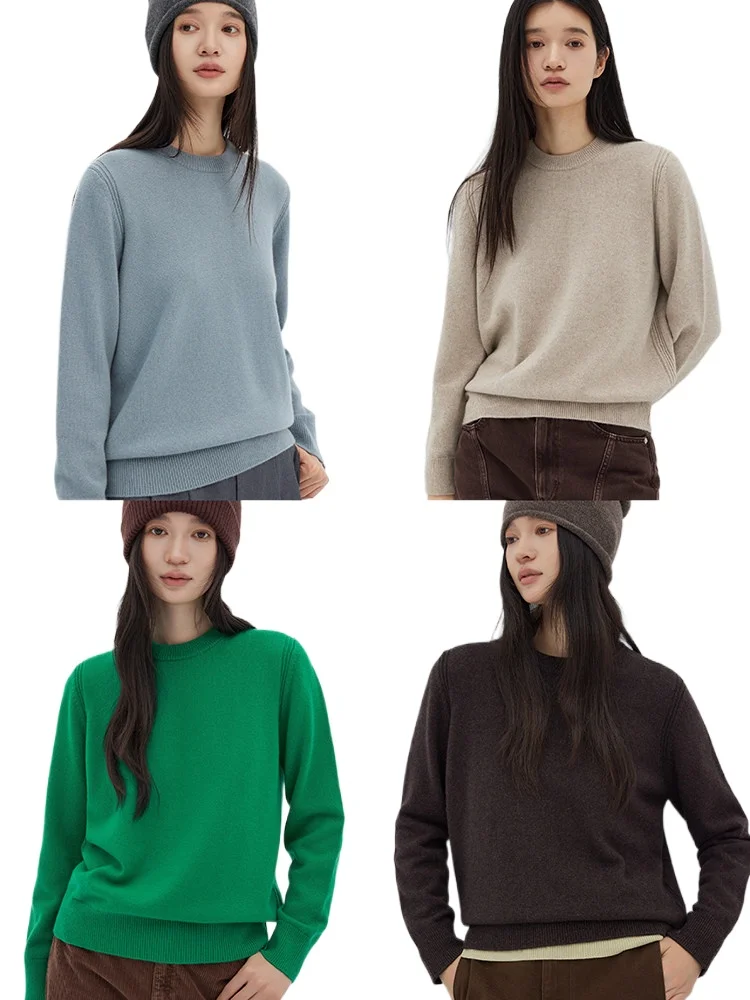 

Специальное предложение: женский свитер Consinee серии AU, двойной слой, из чистого кашемира, с круглым вырезом, однотонный, универсальный, для ношения под одеждой.