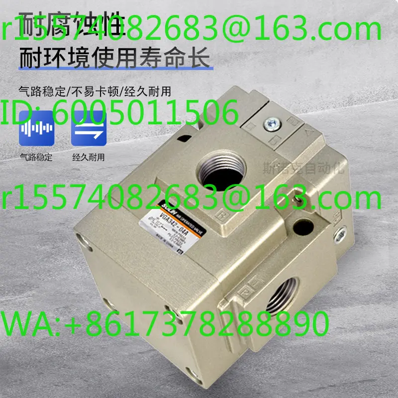 Pneumatic two-position three-way large-flow solenoid valve Vacuum low-pressure air-controlled air valve VGA342-04 06 10