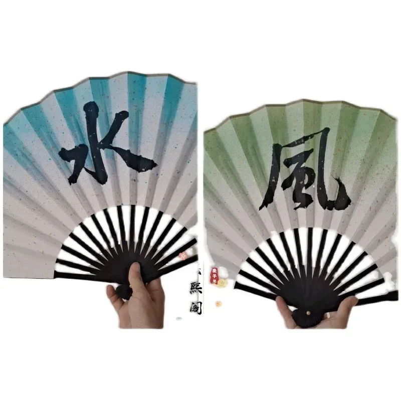 

Аниме Heaven Official's Blessing Косплей Складной вентилятор feng shi qingxuan Косплей Fan Tian Guan Ci Fu Paper Fan Prop