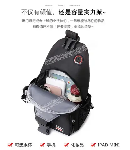 Dragon Ball Bröstväska Oxford Vattentät Ryggsäck med Stor Kapacitet Herr Goku Anime Figur Axelväska Multifunktionella Axelväskor 6 best sales Goku-ryggsäck - №3