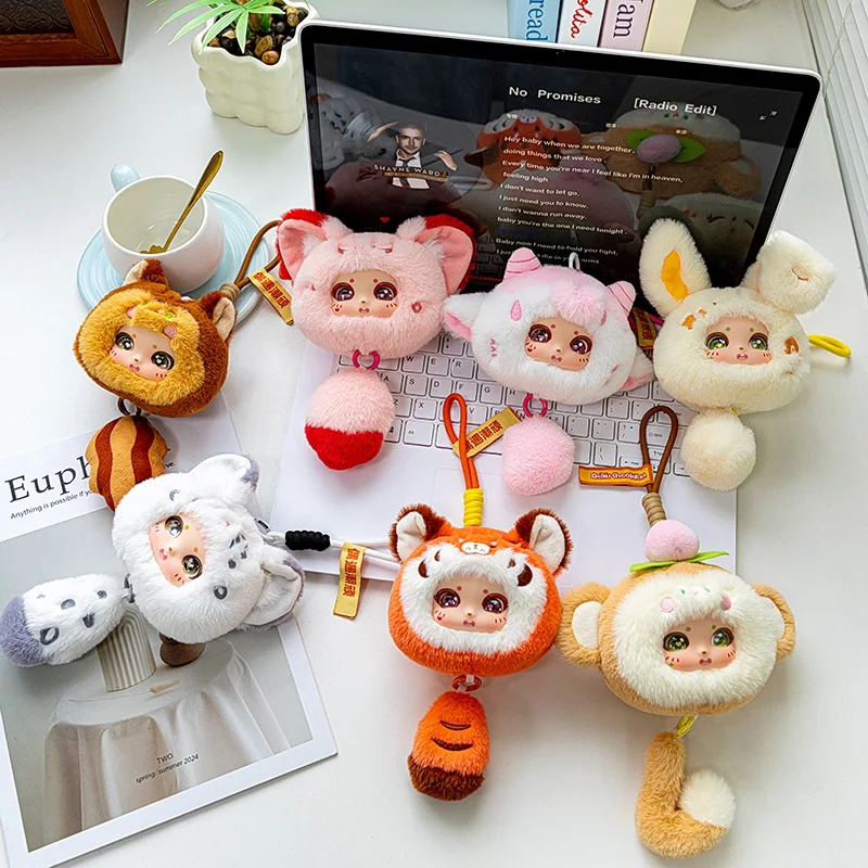 

Cute Rubber Animal Doll Pendant (Rabbit/Lamb/Squirrel/Fox/Monkey/Tiger/Leopard) Companion Doll Is The Best Holiday Gift