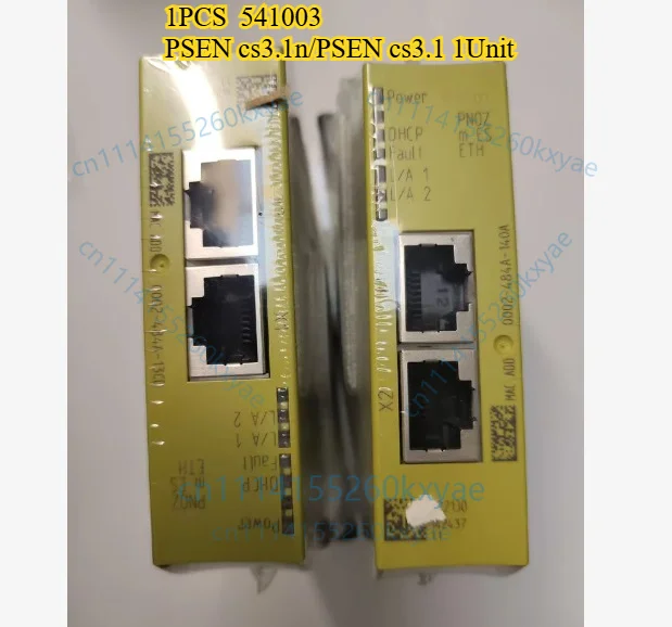 1PCS  541003 psen cs3.1n/psen cs3.1 1unit new functions perfect
