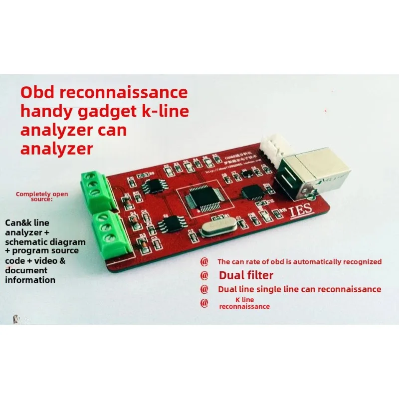 

Анализатор OBD/Анализатор CAN/Анализатор K-Line/Инструменты разработки OBD KWP2000/Инструменты разработки