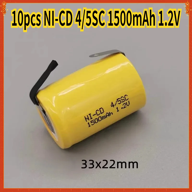 

10pcs NI-CD 4/5SC 1500mAh 1.2V hand drill electric screwdriver rechargeable battery pack