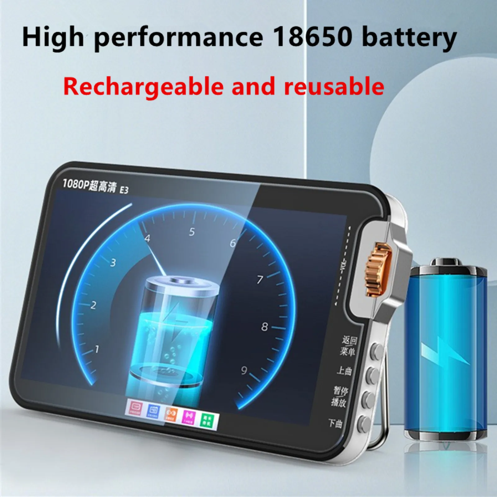 مشغل فيديو MP4 محمول ، سماعة راديو FM ، بطاقة TF ، تشغيل USB ، صوت الكتاب الإلكتروني ، صوت MP3 ، 7 "، HD 1080P ، موسيقى المسرح