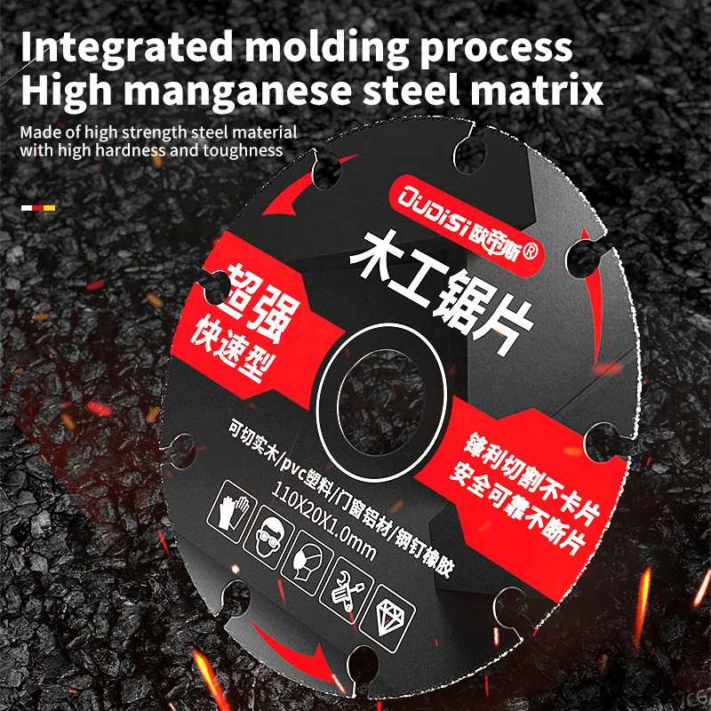 

2/5/10 шт. 110 мм (4 дюйма) пильный диск для циркулярной пилы, отрезной круг для дерева, металла, ПВХ, аксессуары для резки железа и металла