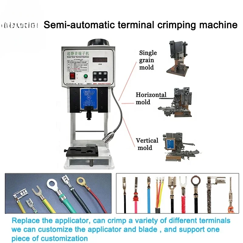 Various molds 1.5t super mute electric tube insulated terminal connectors crimping machine  ferrule crimper