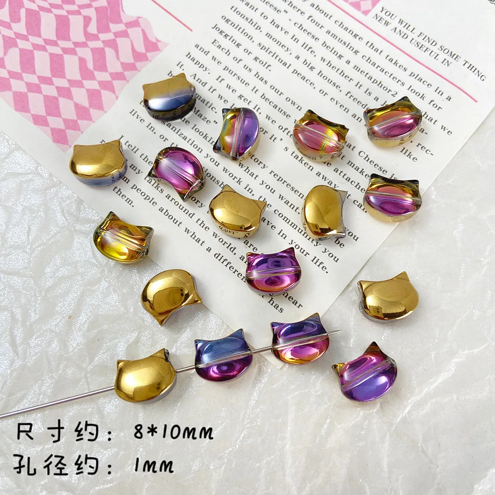 20Pcs 8x10MM Shiny Cat Heads Glass Beads Czech Glass Loose Beads Charms for Jwelry Making DIY Bracelets Accessories Wholesale