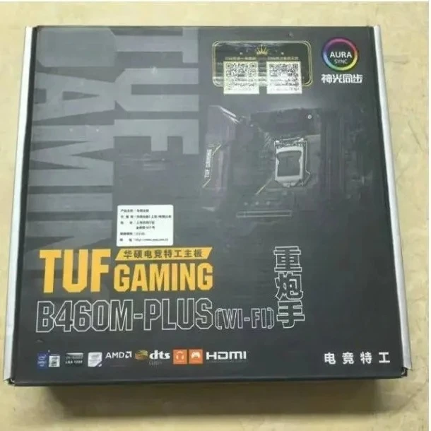 

NEW FOR ASUS TUF GAMING B460M-PLUS (WI-FI) Heavy Gunner