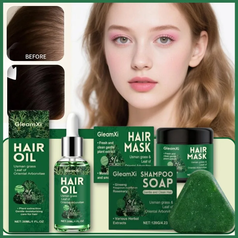 

Usman Platycladus Orientalis Hair Care Shampoo Soap Deep Cleansing Refreshing Oil Control Daily Nourishing for Dry Damaged Hair