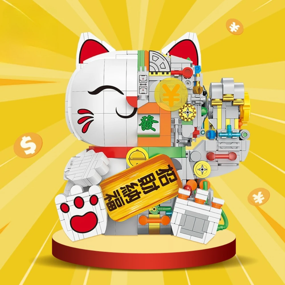 

MOC Mechanical Lucky Cat Building Blocks Set Mecha Animal Robot Blessing Ornament Toy For Children Birthday Holiday Special Gift