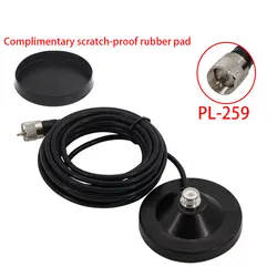 M5-PL259 9CM Magnet 5M Feeder Cable PL259 Mount Car Antenna Base for TH-9800 BJ-218 BJ-318 Mobile Radio