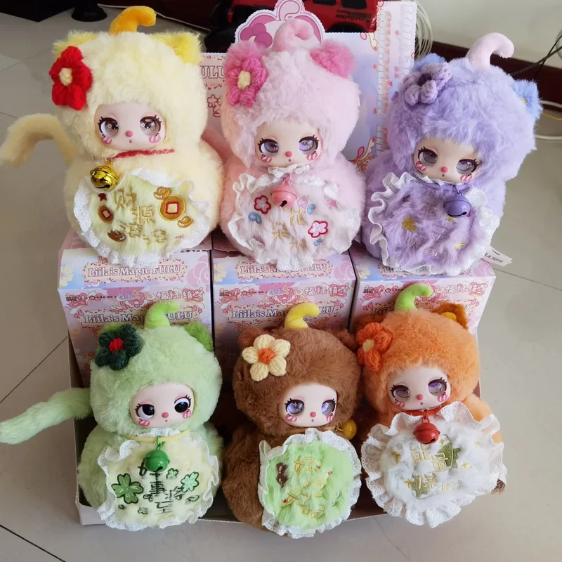 

Новое поступление, маленькая тыква Fu Lu Qi Meng, серия слепая коробка, сумка, украшения, кавайная модная игрушка, кавайное украшение для рабочего стола, Рождественский подарок