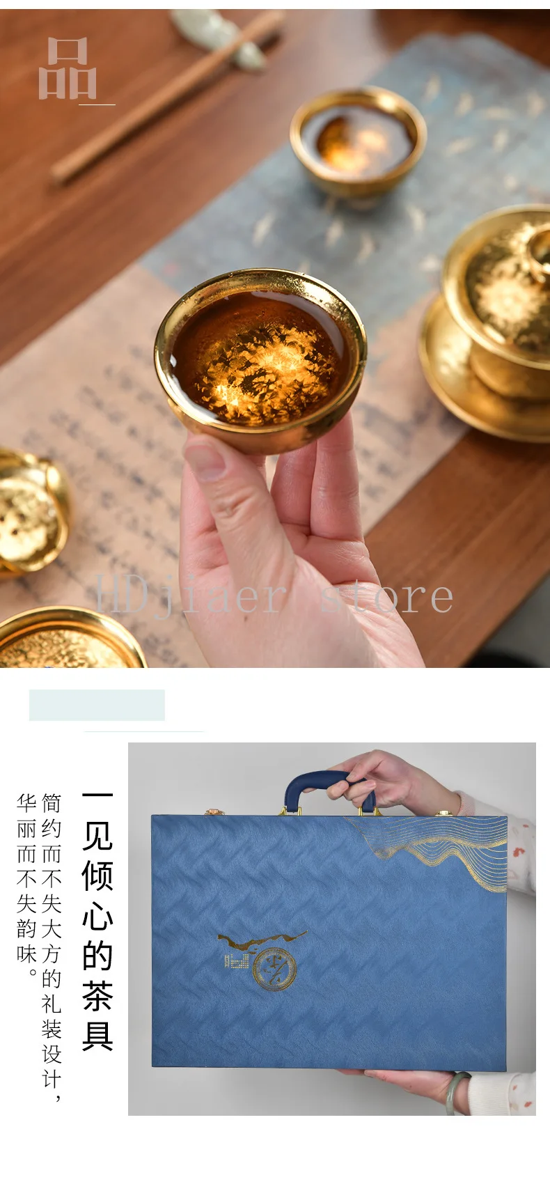 

Variegated Gilded Ceramic Jianzhan Tea Set - Tianmu Kung Fu Tea Cups & Pot, Office/Home Brewing Set