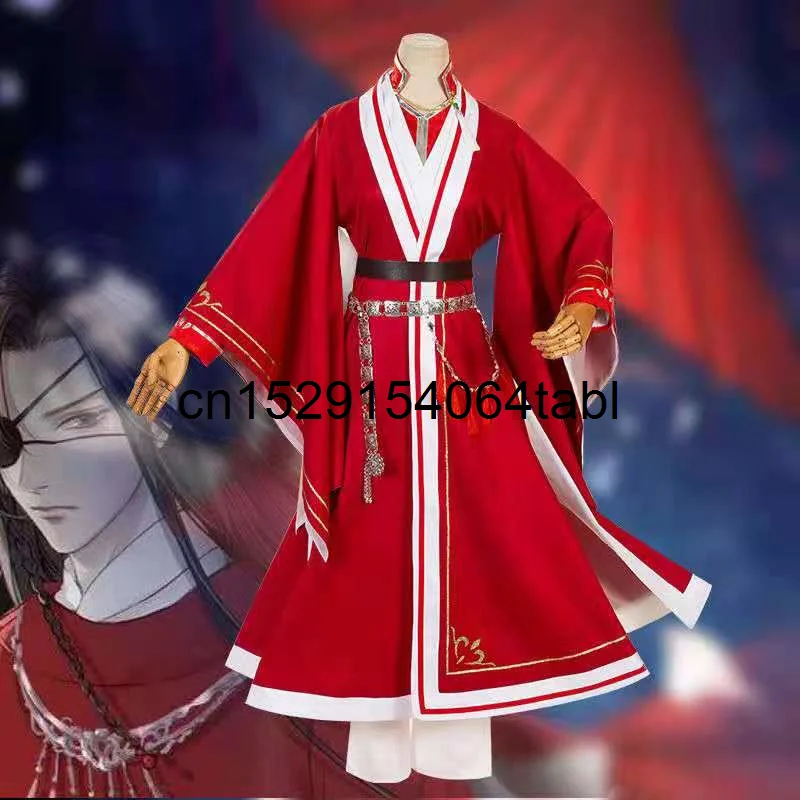 

Tian Guan Ci Fu Cosplay Xie Lian Hua Cheng Heaven Official Cosplay Costume Han Fu Cosplay Kimono Props Red Outfits Halloween