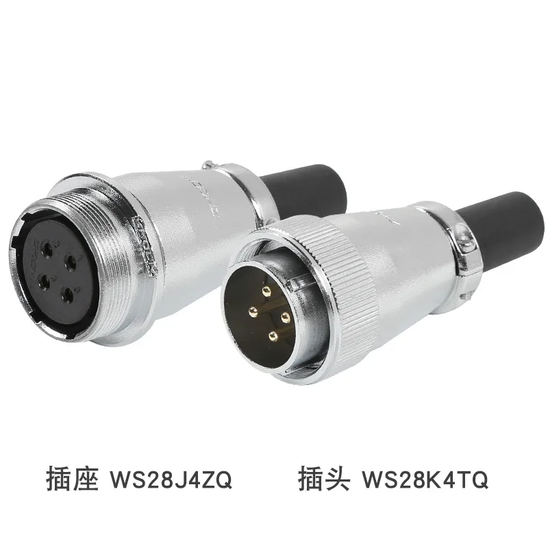 Variant: 4Pin