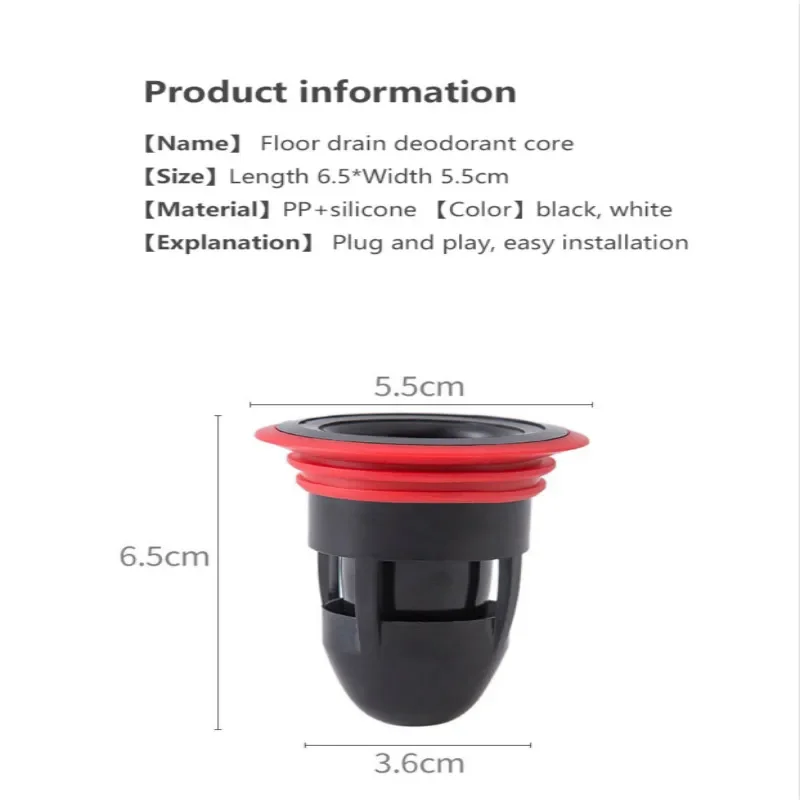 Toilet Deodorant Floor Drain Core Toilet Floor Drain Bathroom Inner Core Sewer Pest Control Silicone Anti-odor Artifact 2 Colors