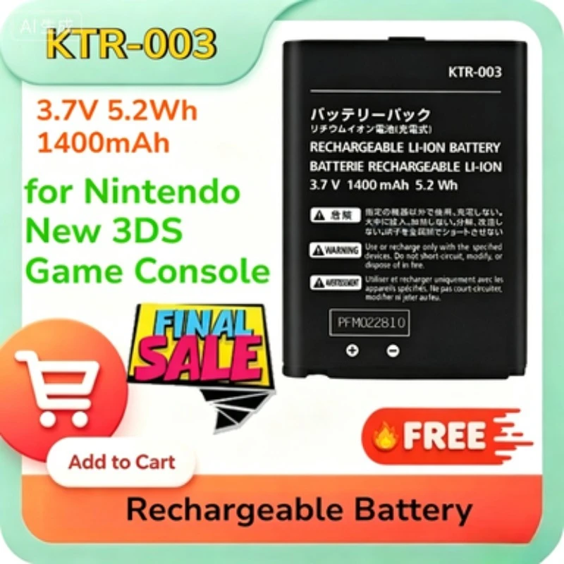 KTR-003 3.7V 5.2Wh 1400mAh Replacement Battery for Nintendo New 3DS Game Console