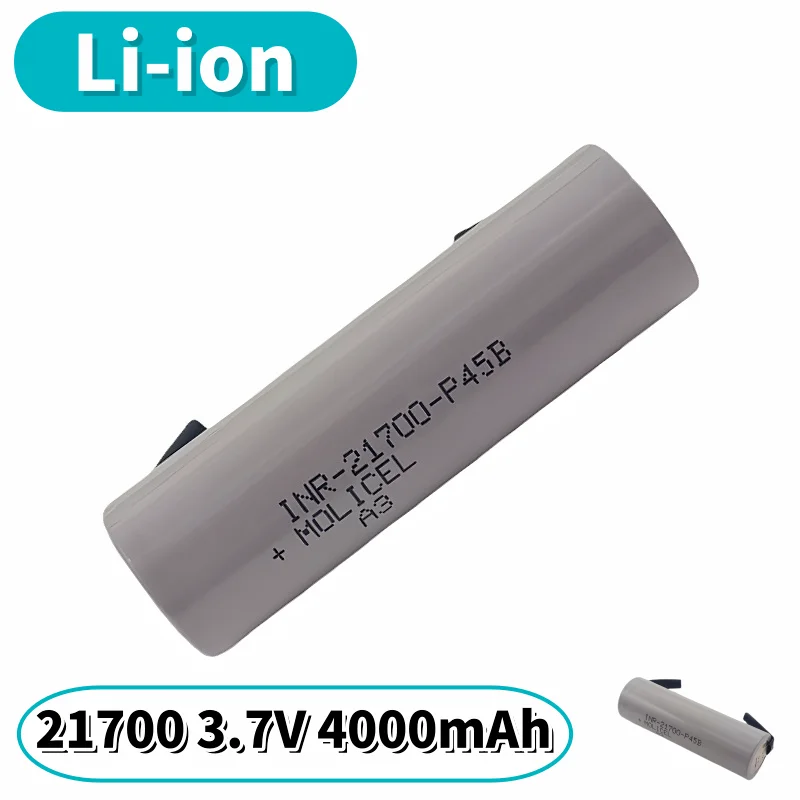3.7V 21700-P45B 4000mah lpega high discharge/capacity Li-ion rechargeable battery high discharge power li-ion + nickel sheet.