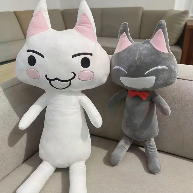 

Popular Doro Cat Plush Toy for Kids – Adorable Sunshine-Themed Healing Stuffed Animal Birthday Gift with Soft Throw Pillow