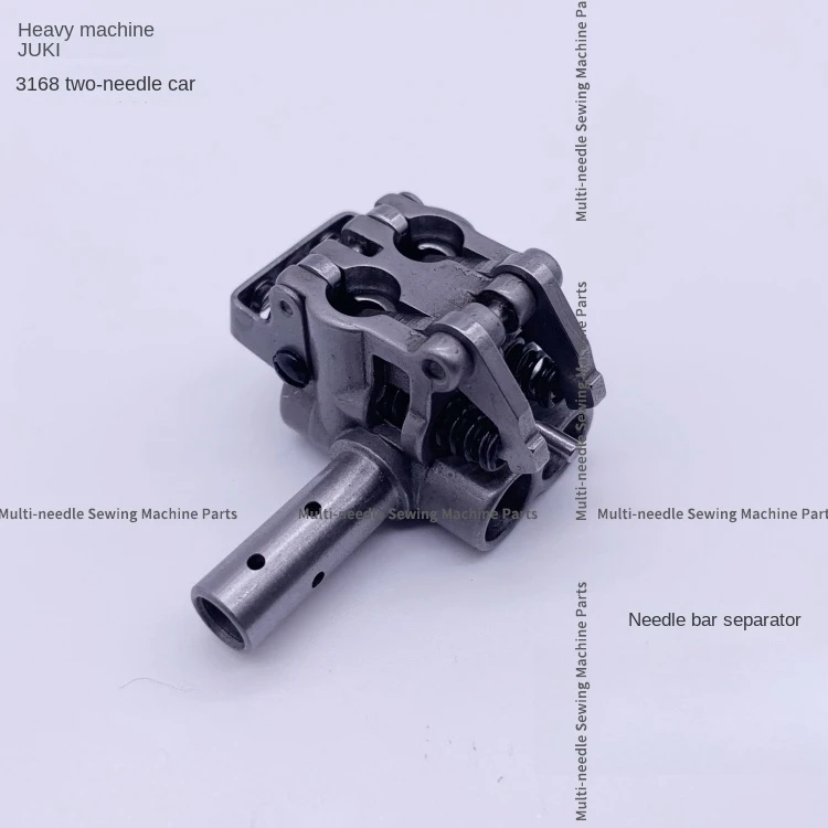 

1PCS 226-83056 Needle Bar Separator Needle Bar Small Bracket Assembly for Juki 3168 Double Needle Industrial Sewing Machine