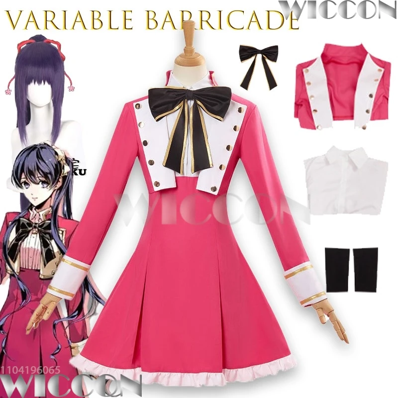 

BVARIABLE BARRICADE Tojo Hibari Cosplay Costume JK Sailor Uniform Campus Style Cosplay Clothing Halloween Christmas Comic Con