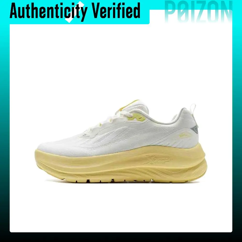 XTEP Cushioning Slip Resistant Abrasion Resistant Low top Casual Running Shoes Women's White Yellow 975118110049
