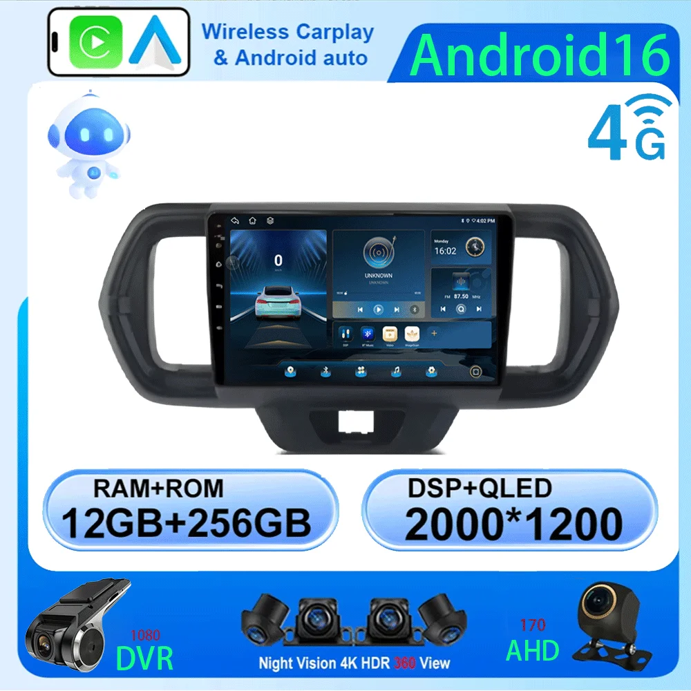 Android16 for Toyota Passo III 3 2016 - 2021 autoradio con driver destro  Multimedia Wireless Carplay 5G wifi BT navigazione GPS