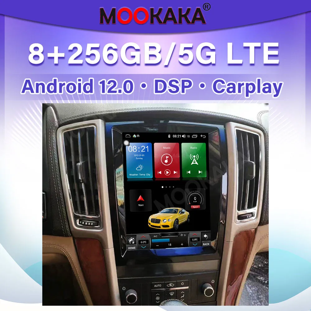 

Для Cadillac SLS 2007 -2012 Android 11 автомобильный мультимедийный плеер авторадио GPS навигация аудио стерео