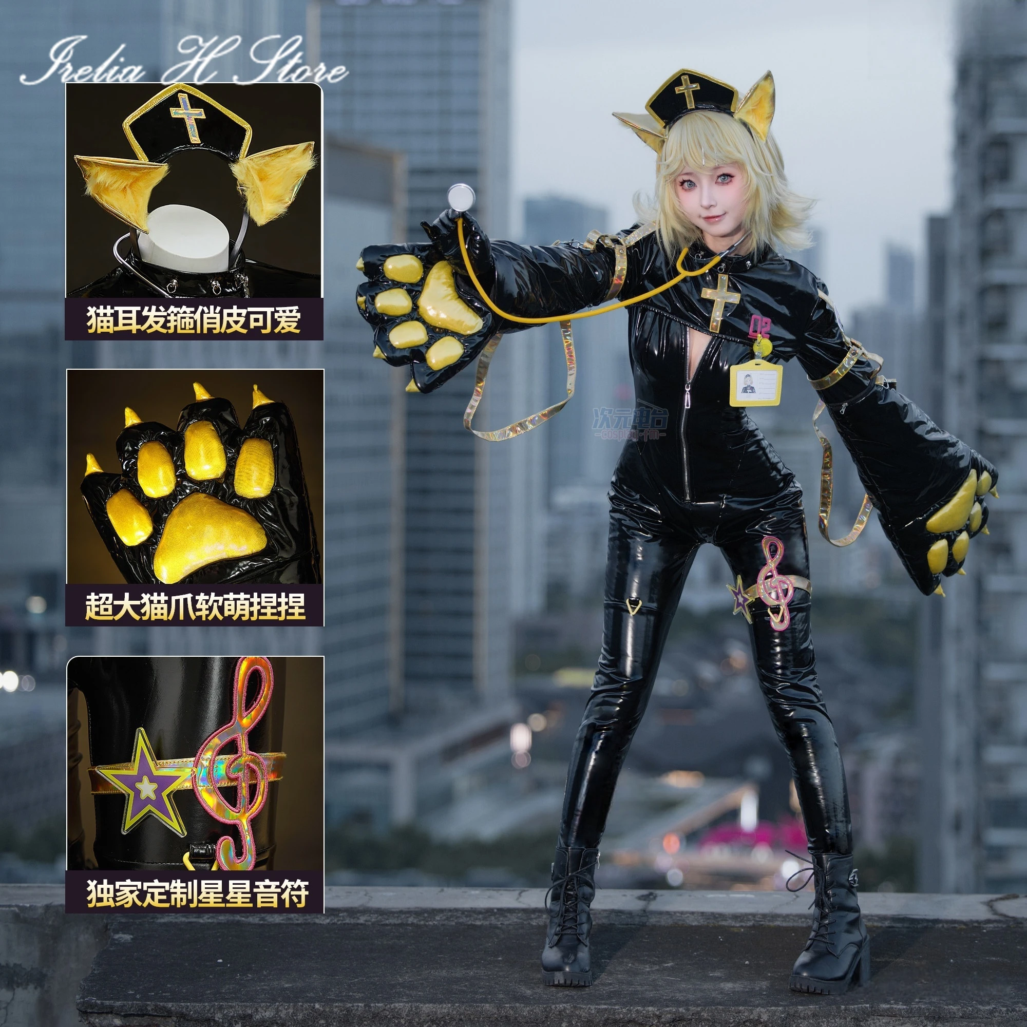 Irelia H Store Anim… - image