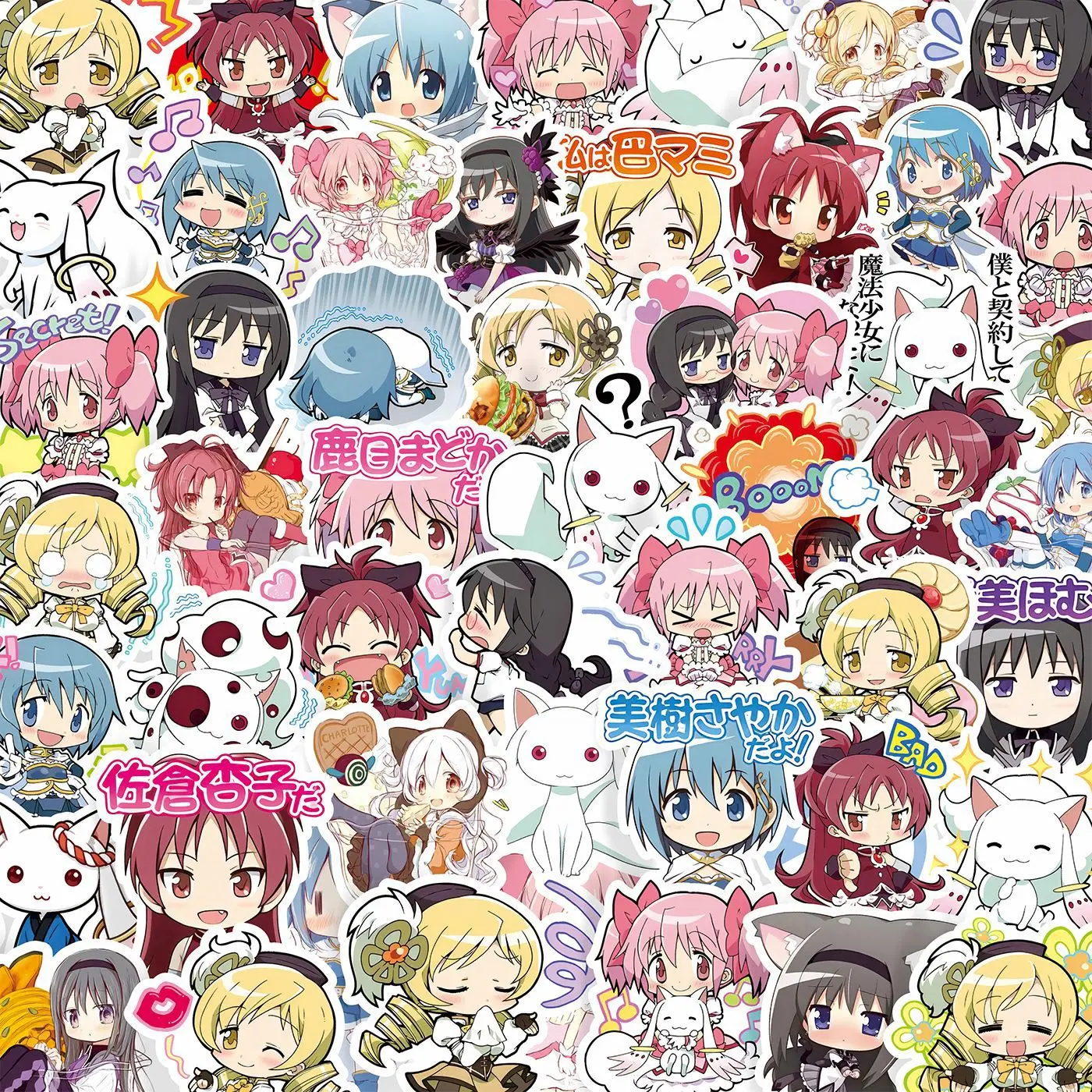 100 Pcs Puella Magi Madoka Magica Anime Stickers Cute Characters for Notebook Laptop Decorative Stationery