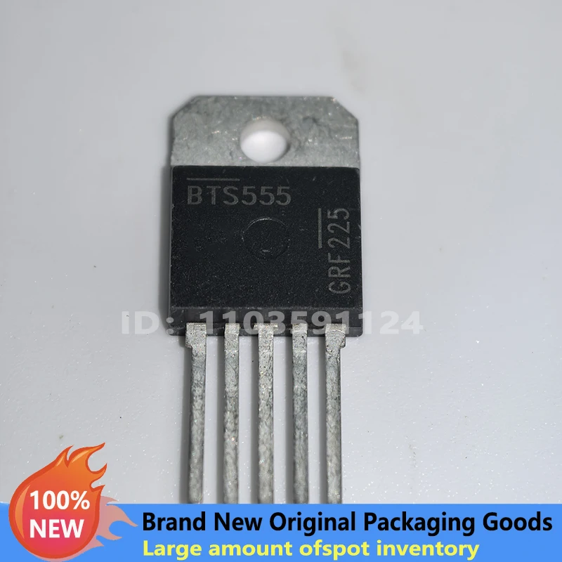

10 шт./лот BTS555 TO-218-5, новый, оригинальный, в наличии