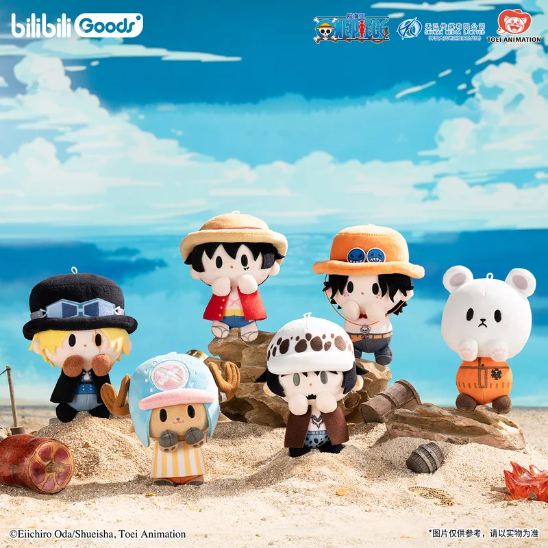 

Instack One Piece Periphery Babyq Plush Dolls Official Genuine One Piece Luffy Dolls Children'S Toys Birthday Gifts Trendy Toys