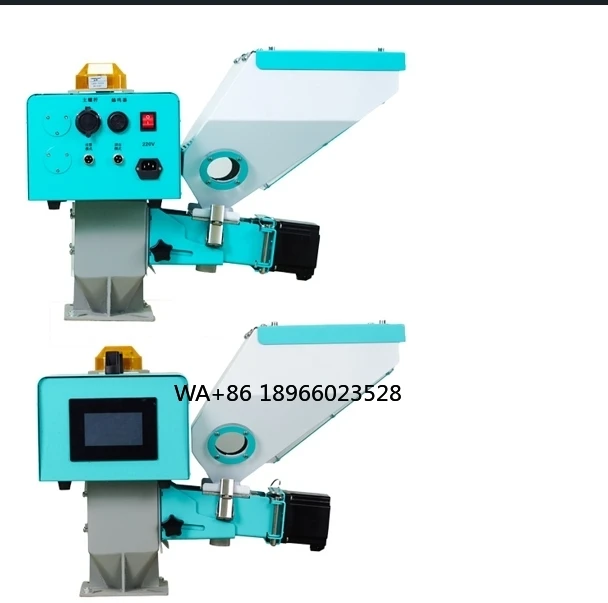 

Automatic Single head Color Masterbatch mixer Unit Plastic Gravimetric volumetric doser Machine